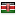 pugliaholiday.net server is located in Kenya